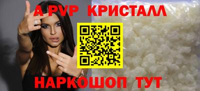 MDMA Premium VHQ Бузулук