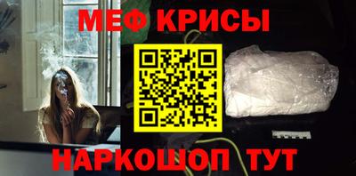 MDMA Premium VHQ Бузулук