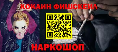 MDMA Premium VHQ Бузулук