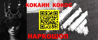 MDMA Premium VHQ Бузулук