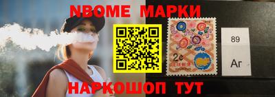 кокаин Бугуруслан