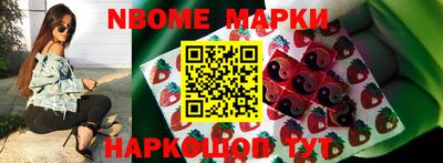 MDMA Premium VHQ Бузулук