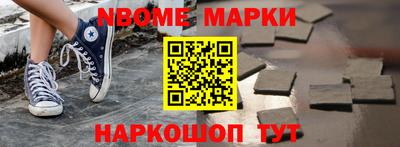 прущий лед Будённовск
