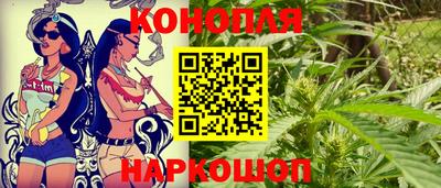 ПСИЛОЦИБИНОВЫЕ ГРИБЫ Нарткала