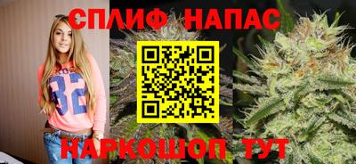 кокаин Бугуруслан