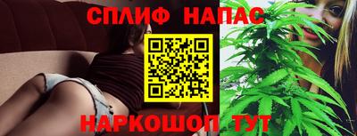 MDMA Premium VHQ Бузулук