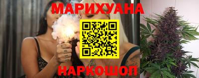 MDMA Premium VHQ Бузулук
