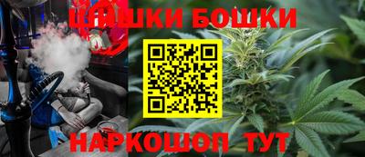 кокаин Бугуруслан