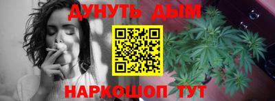 прущий лед Будённовск