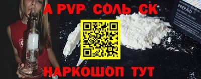 MDMA Premium VHQ Бузулук