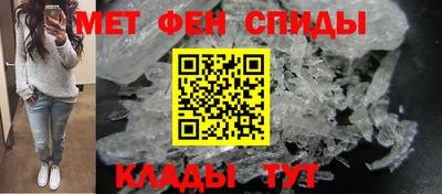 кокаин Бугуруслан