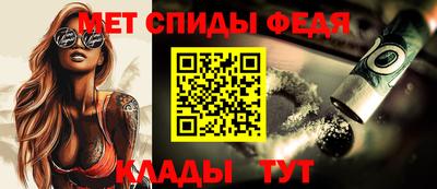 MDMA Premium VHQ Бузулук