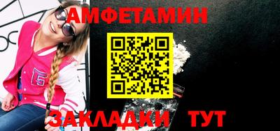 MDMA Premium VHQ Бузулук