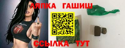 MDMA Premium VHQ Бузулук
