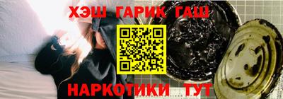прущий лед Будённовск