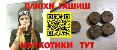 кокаин Бугуруслан