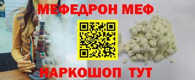 MDMA Premium VHQ Бузулук